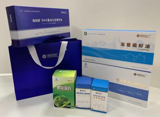 平原示范区包装盒定制